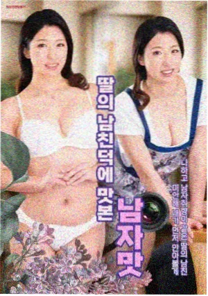 直播受罚第1到120章校对索引封面